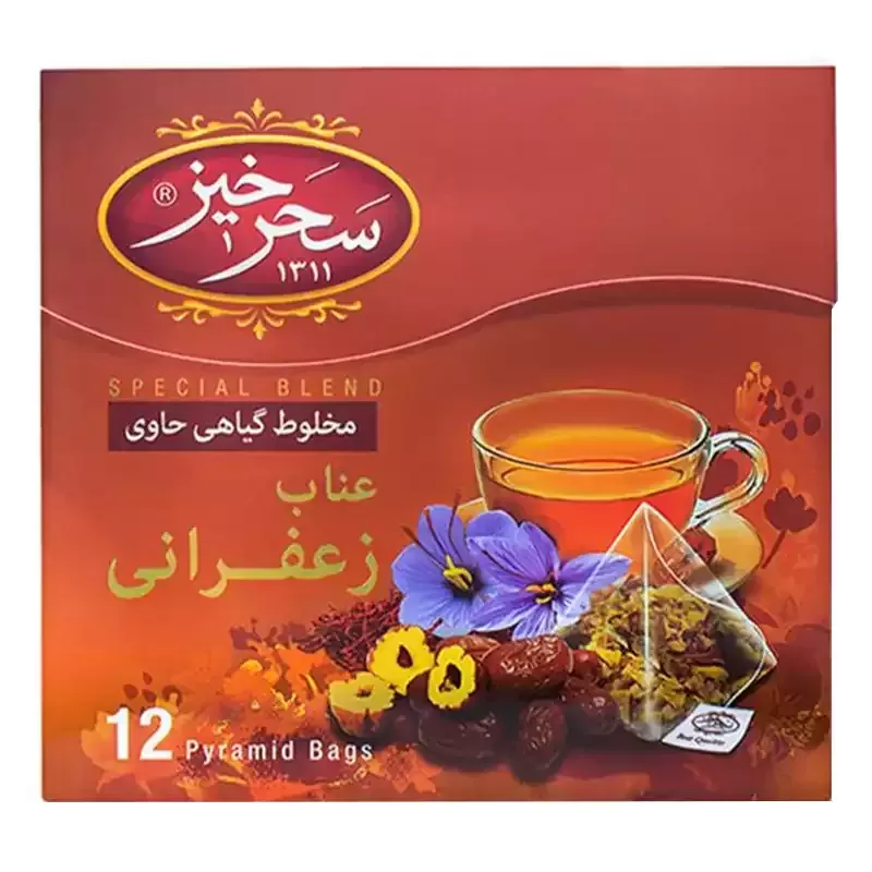 دمنوش عناب زعفرانی سحرخیز بسته 12 عددی
