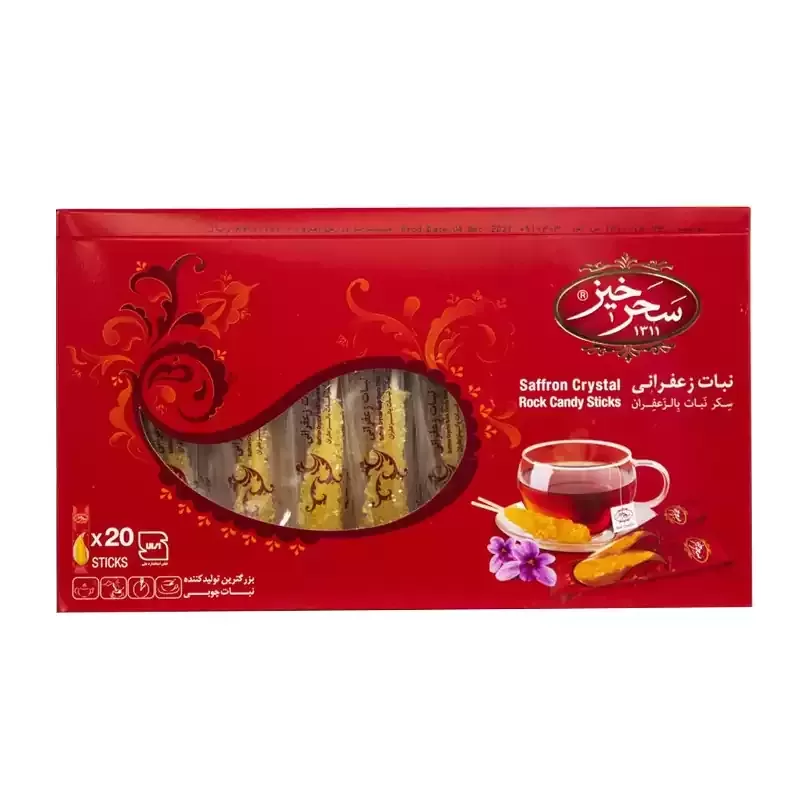 نبات زعفرانی پانیذ سحر خیز بسته 20 عددی