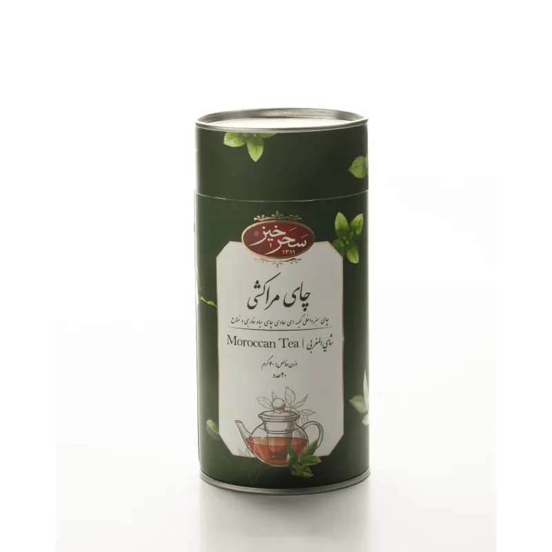 چای مراکشی هرمی 20 عددی قوطی سحرخیز