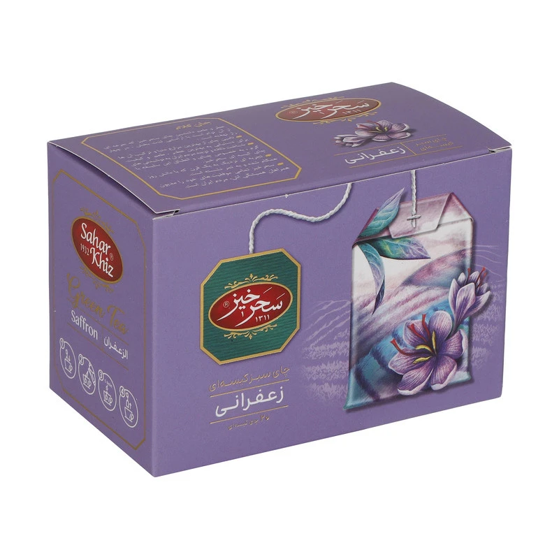 چای سبز کیسه ای زعفرانی سحرخیز 20 عددی — تصویر ۳