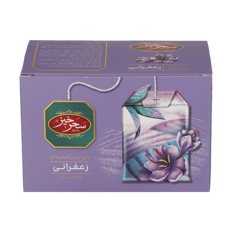 چای سبز کیسه ای زعفرانی سحرخیز 20 عددی