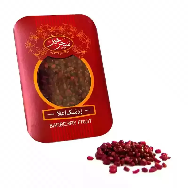 زرشک 200 گرم سحرخیز — تصویر ۳