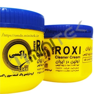 ژل star | جایگزین roxi (نیم لیتری) جلادهنده و تمیز و براق کننده — تصویر ۳