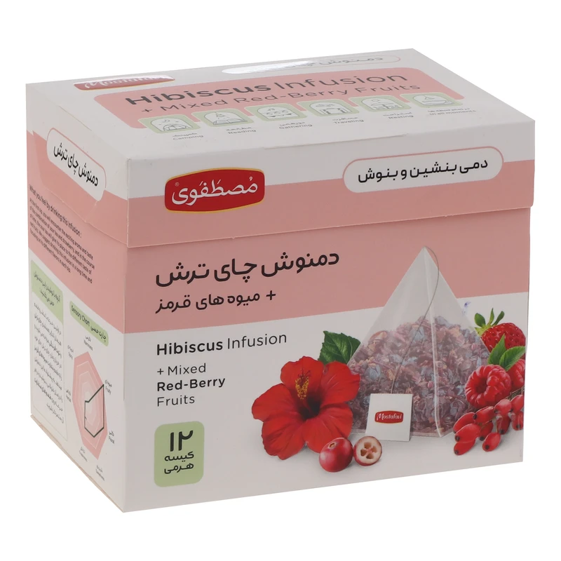 دمنوش کیسه ای چای ترش و میوه های قرمز مصطفوی بسته 12 عددی