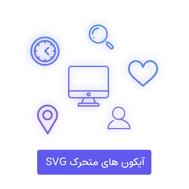 قالب وردپرس چند منظوره اپرس | Apress theme — تصویر ۷