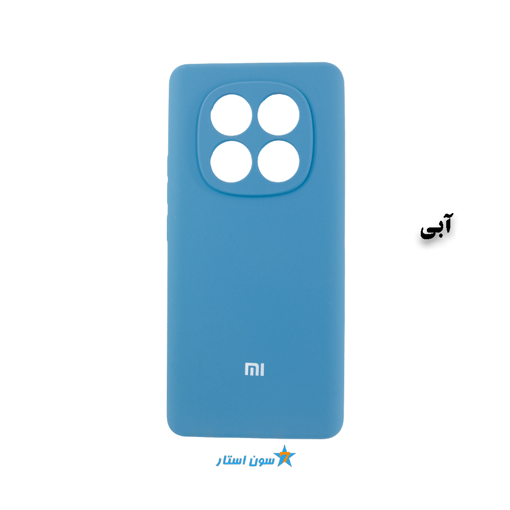 قاب سیلیکونی اورجینال پاک کنی شیائومی NOTE 15 PRO PLUS 4G — تصویر ۴