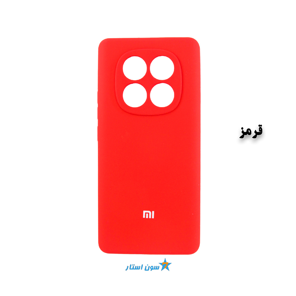 قاب سیلیکونی اورجینال پاک کنی شیائومی NOTE 15 PRO PLUS 4G — تصویر ۵