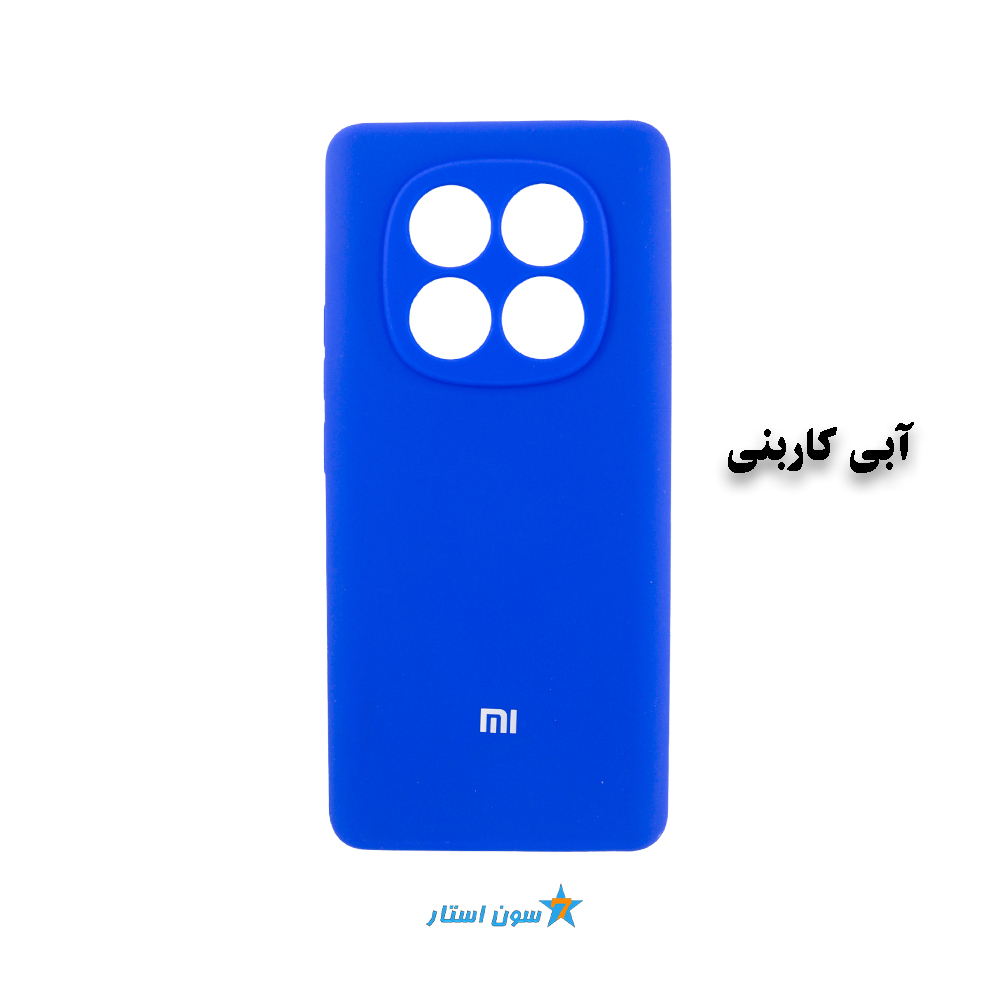 قاب سیلیکونی اورجینال پاک کنی شیائومی NOTE 15 PRO PLUS 4G — تصویر ۷