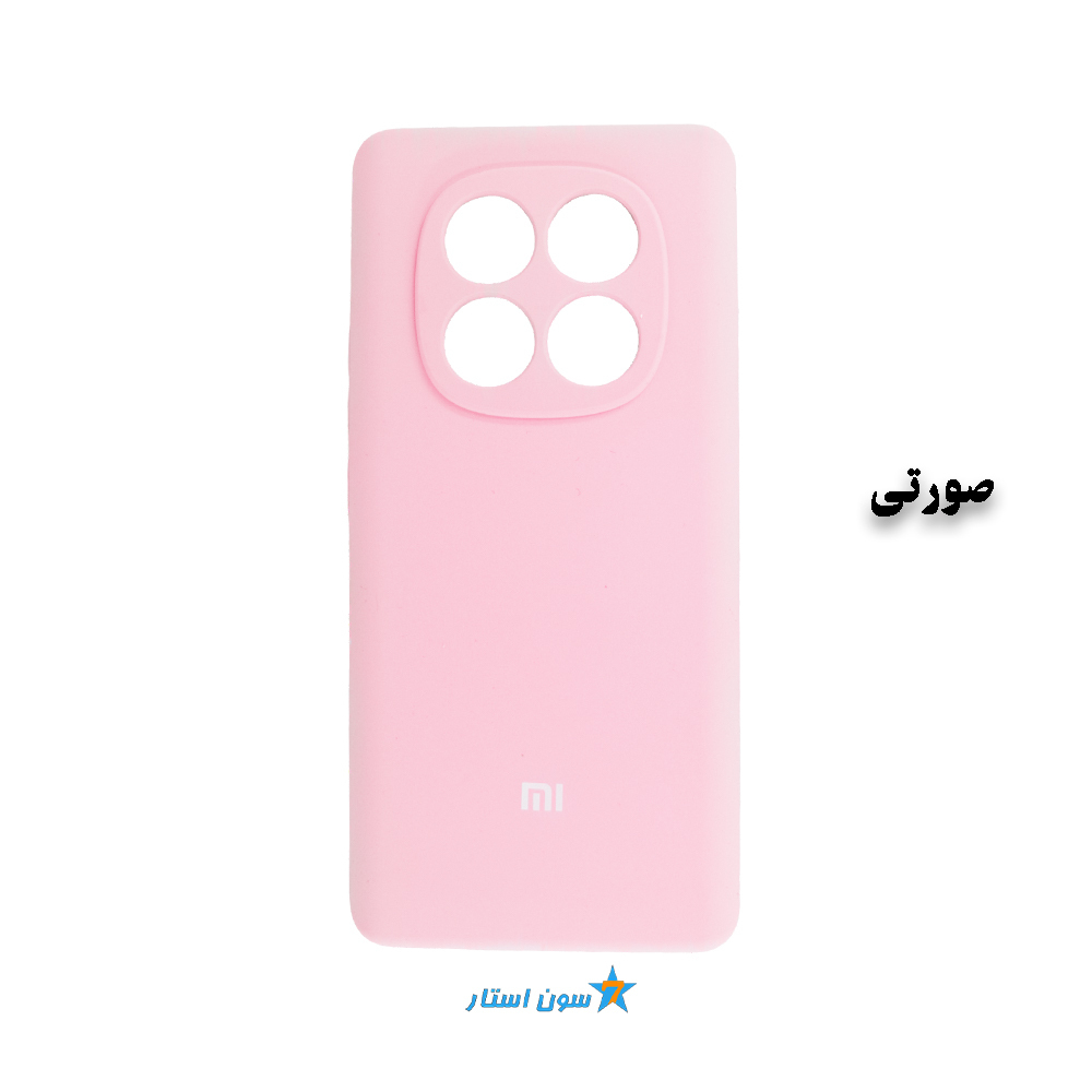 قاب سیلیکونی اورجینال پاک کنی شیائومی NOTE 15 PRO PLUS 4G — تصویر ۸