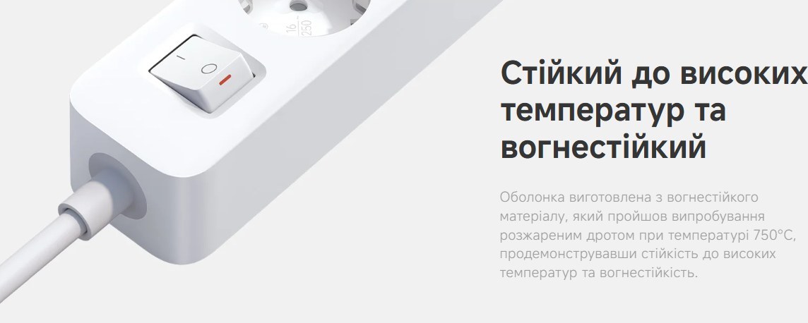 چندراهی برق شیائومی مدل 20W Power Strip XMCXB01EU — تصویر ۳