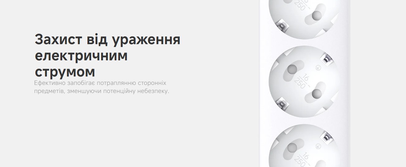 چندراهی برق شیائومی مدل 20W Power Strip XMCXB01EU — تصویر ۴