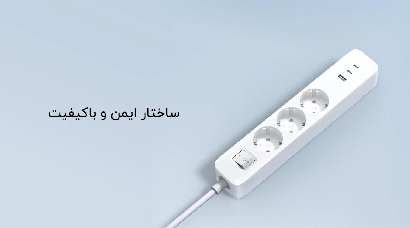 چندراهی برق شیائومی مدل 20W Power Strip XMCXB01EU — تصویر ۶