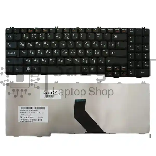 کیبرد لپ تاپ لنوو Keyboard laptop G550 LENOVO