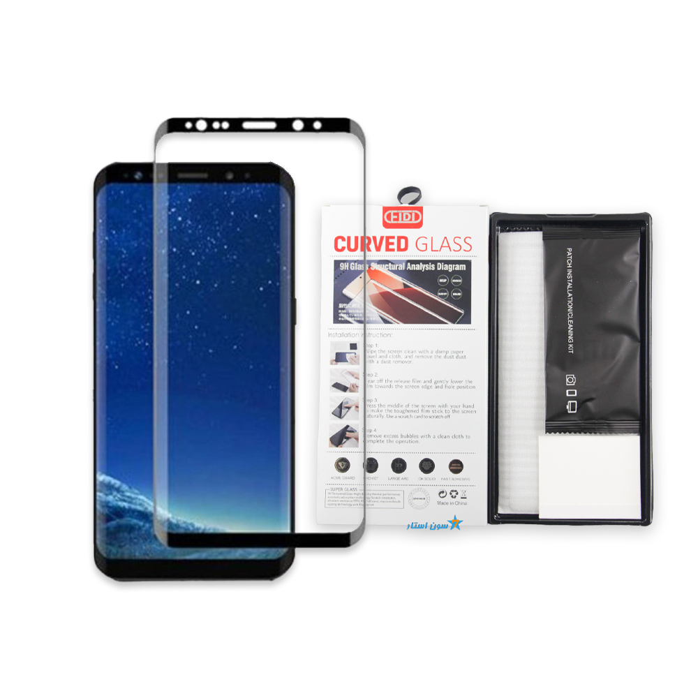 گلس فول چسب Edge تمام صفحه سامسونگ S9 — تصویر ۲