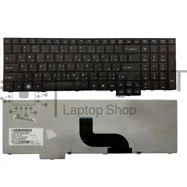 کیبرد لپ تاپ ایسر Keyboard Laptop TERAVELMATE 5760 ACER