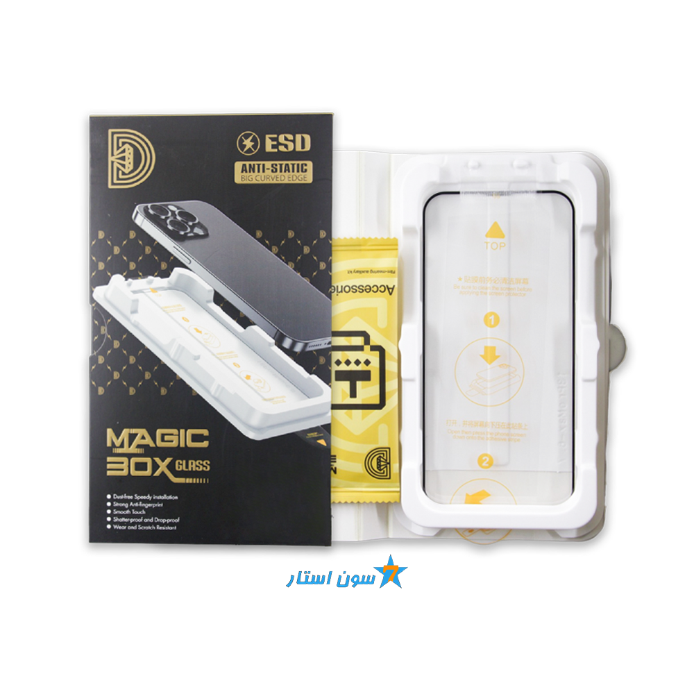 گلس شفاف magic box آیفون “17Pro”، نصب آسان+کیت نصب
