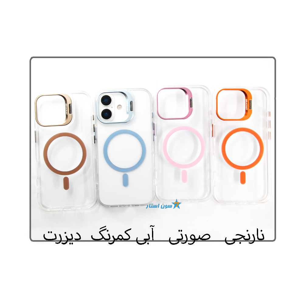 قاب طلقی استند دار آیفون 17 — تصویر ۴