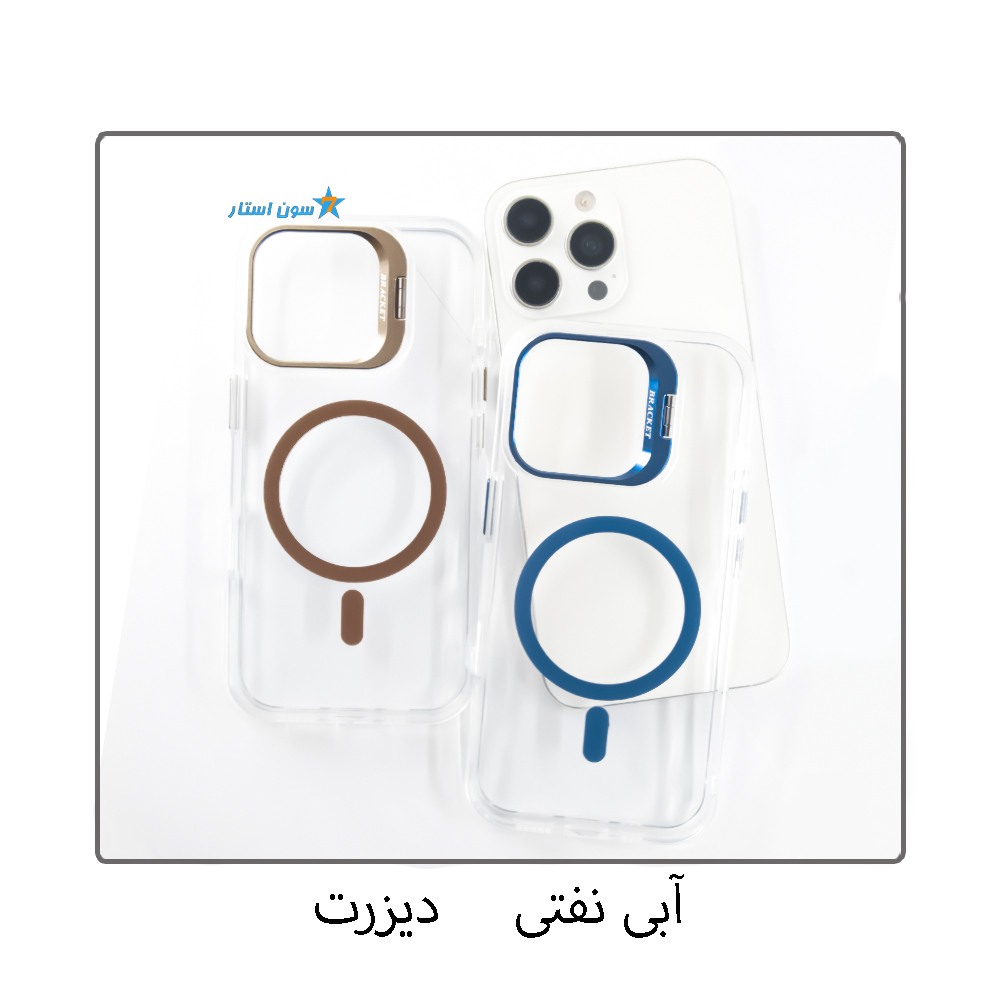 قاب طلقی استند دار آیفون 16PRO — تصویر ۲