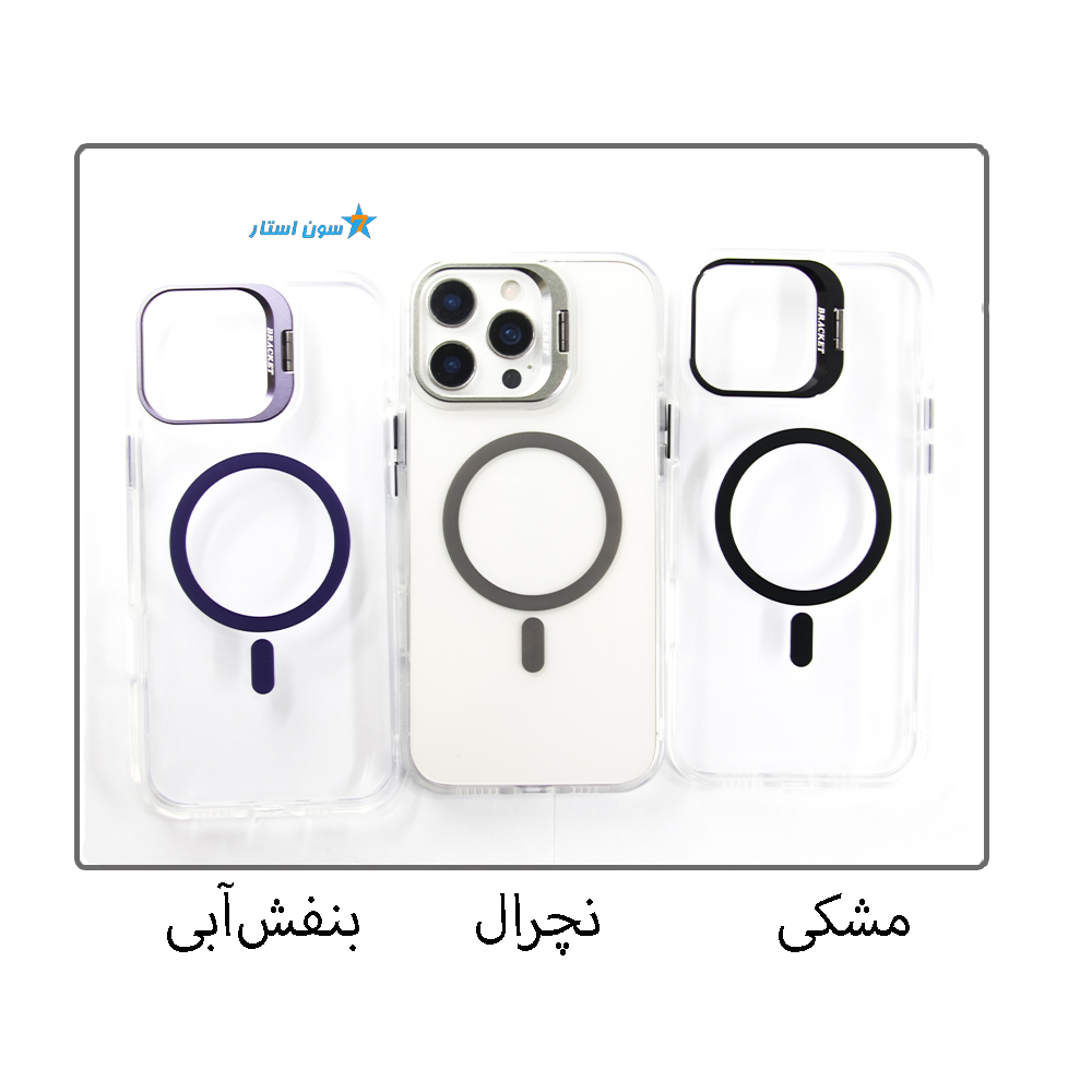 قاب طلقی استند دار آیفون 16PRO — تصویر ۴