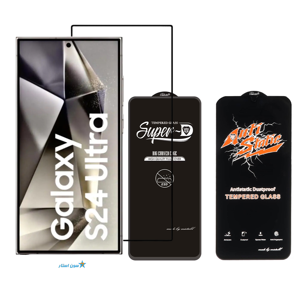 گلس گوشی SAMSUNG S24 ULTRA مدل سوپرD ,آنتی استاتیک برند میتوبل — تصویر ۲