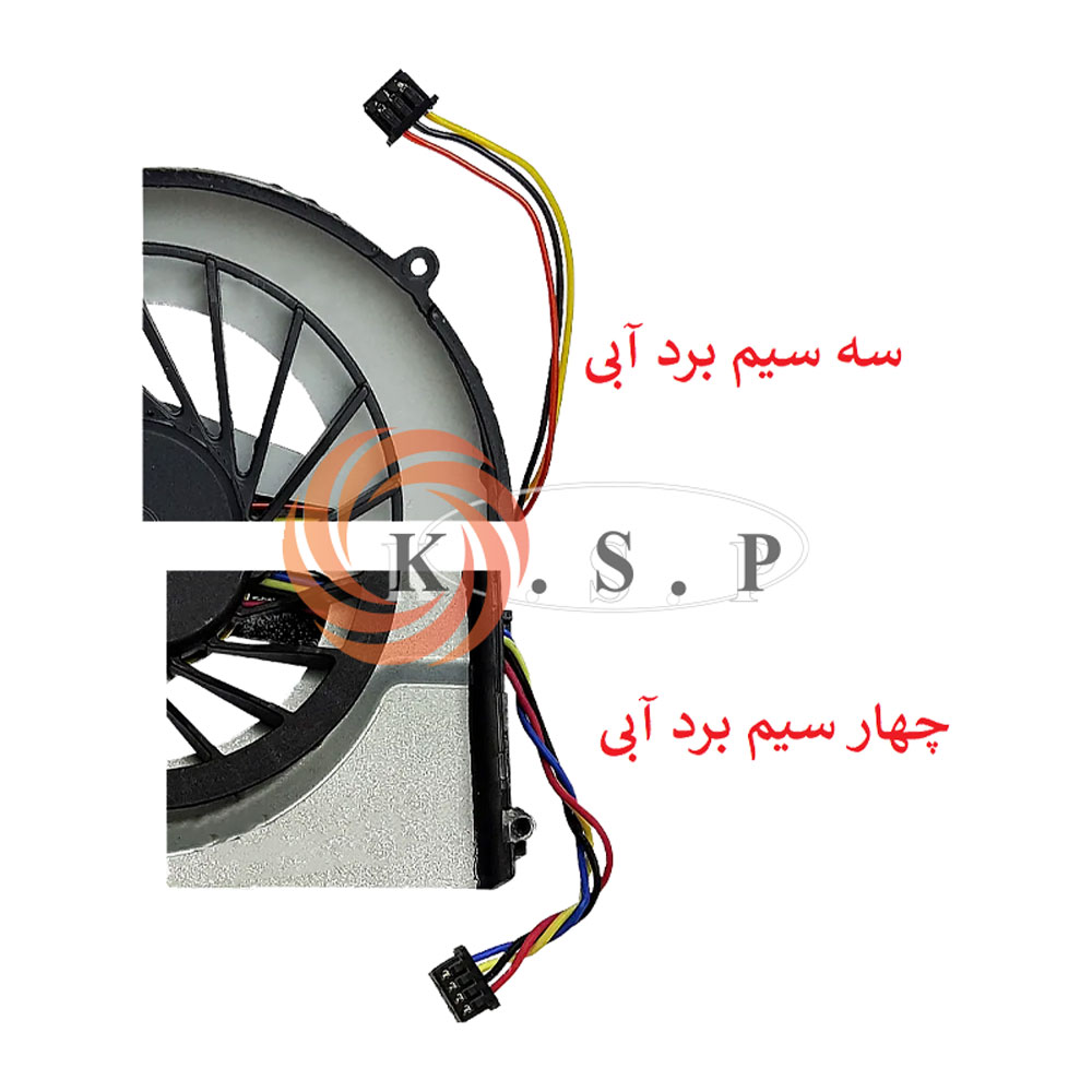 فن لپ تاپ اچ پی Fan Hp Pavilion G6-2000 — تصویر ۷