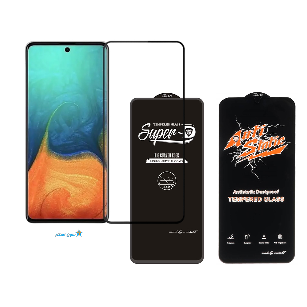 گلس گوشی SAMSUNG A71 مدل سوپرD ,آنتی استاتیک برند میتوبل