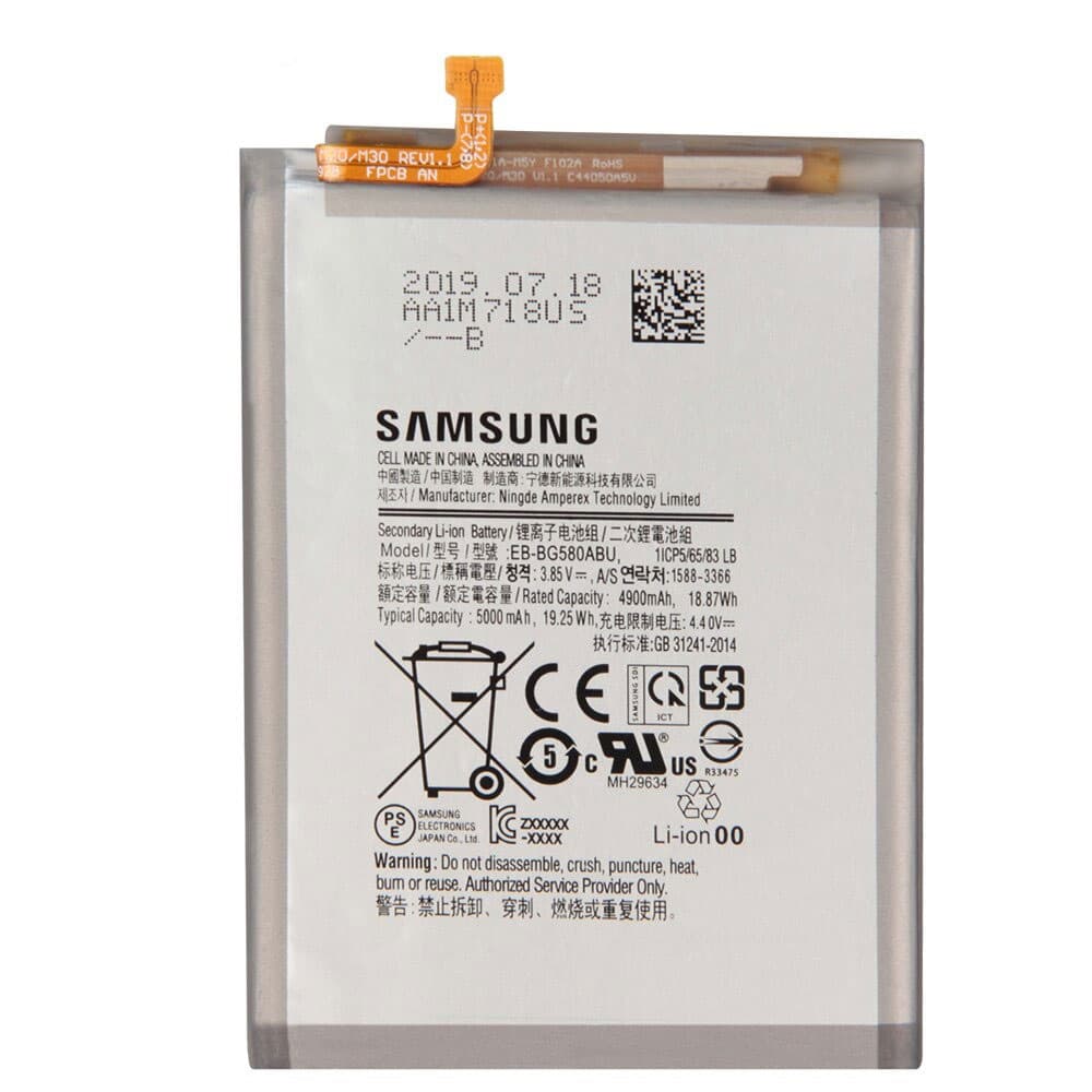 گلس گوشی SAMSUNG M20 مدل سوپرD ,آنتی استاتیک برند میتوبل — تصویر ۴