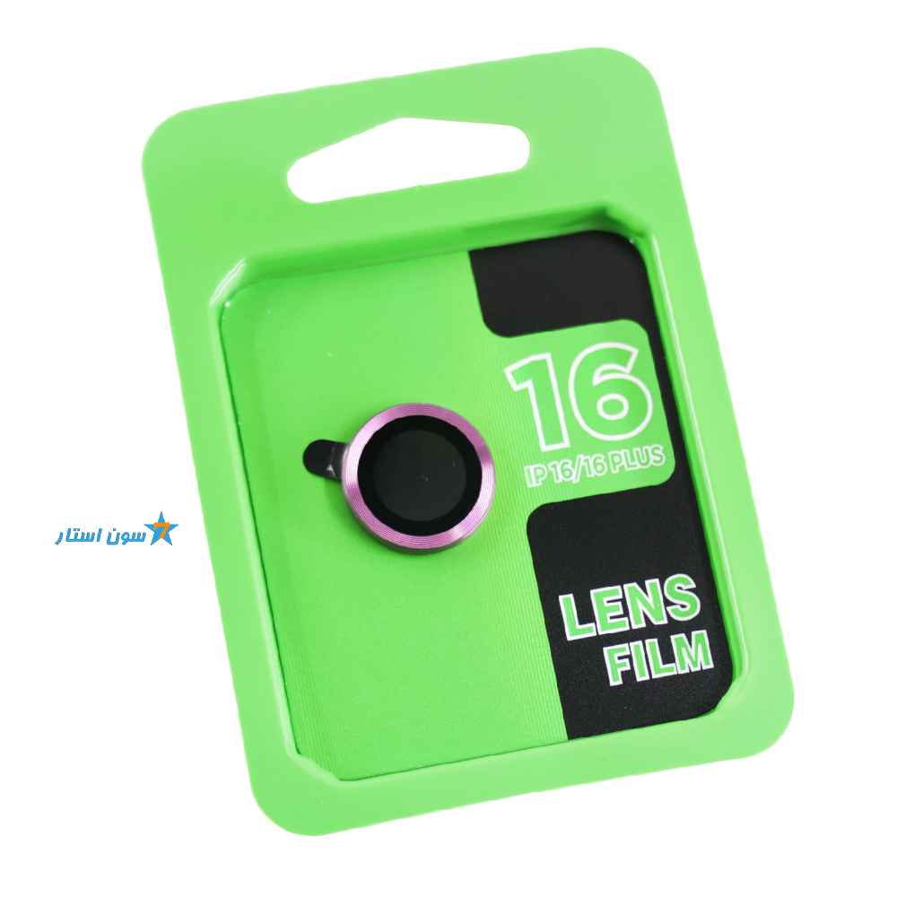 محافظ لنز رینگی ساده آیفون 16 برند LENS FILM — تصویر ۴