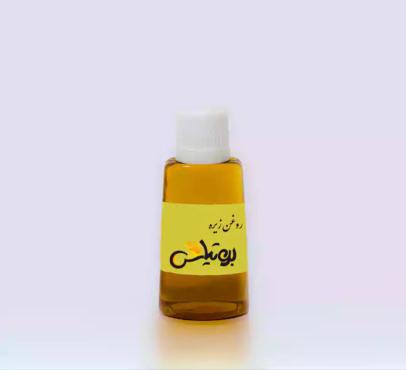 روغن زیره سیاه کرمان — تصویر ۲