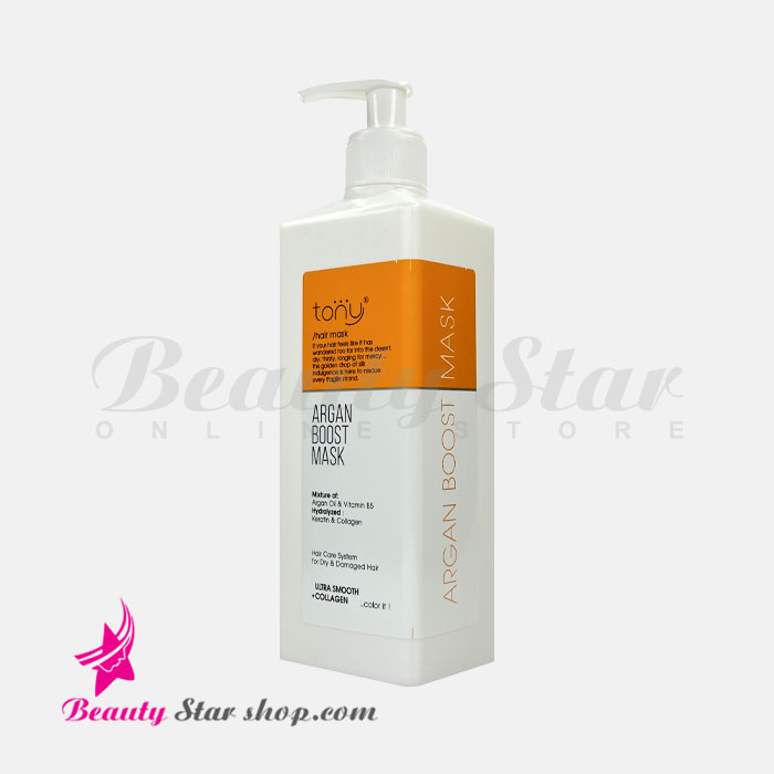 ماسک مو نرم کننده (با آبکشی) تونی حاوی آرگان و کراتین و کلاژن مدل Argan Boost حجم 500 میلی لیتر — تصویر ۲