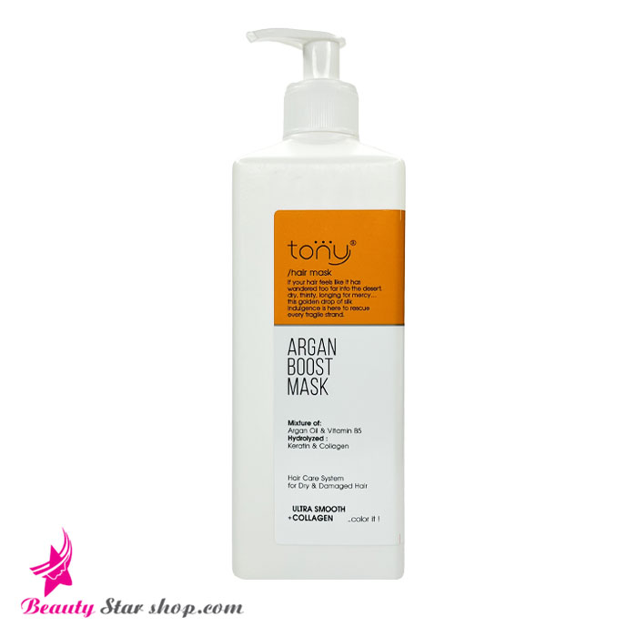 ماسک مو نرم کننده (با آبکشی) تونی حاوی آرگان و کراتین و کلاژن مدل Argan Boost حجم 500 میلی لیتر — تصویر ۳