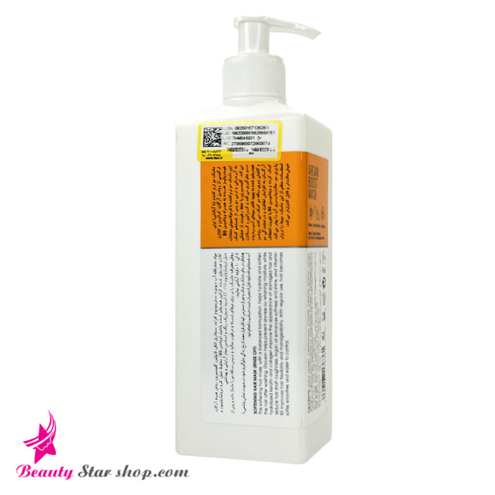 ماسک مو نرم کننده (با آبکشی) تونی حاوی آرگان و کراتین و کلاژن مدل Argan Boost حجم 500 میلی لیتر — تصویر ۴