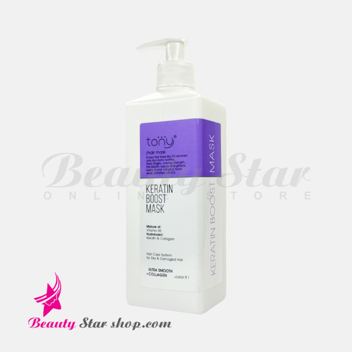 ماسک مو نرم کننده (با آبکشی) تونی حاوی کراتین و کلاژن مدل keratin Boost حجم 500 میلی لیتر — تصویر ۲