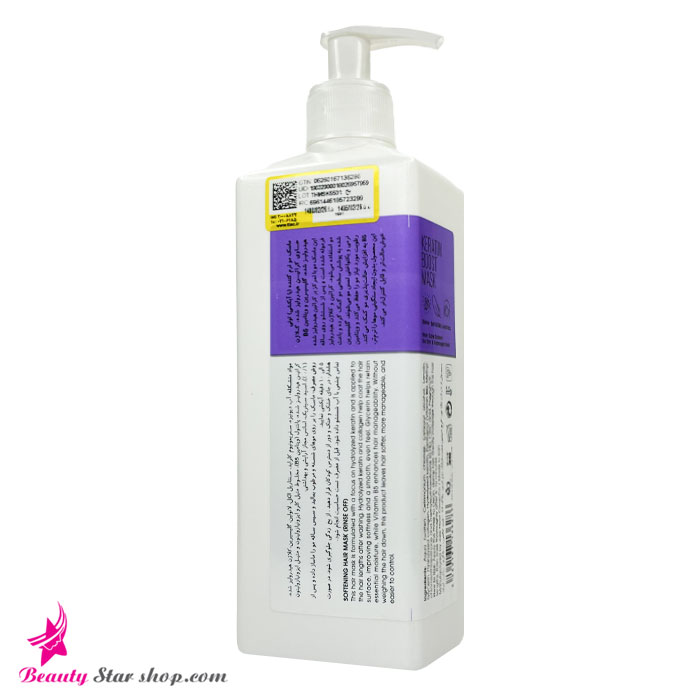 ماسک مو نرم کننده (با آبکشی) تونی حاوی کراتین و کلاژن مدل keratin Boost حجم 500 میلی لیتر — تصویر ۴