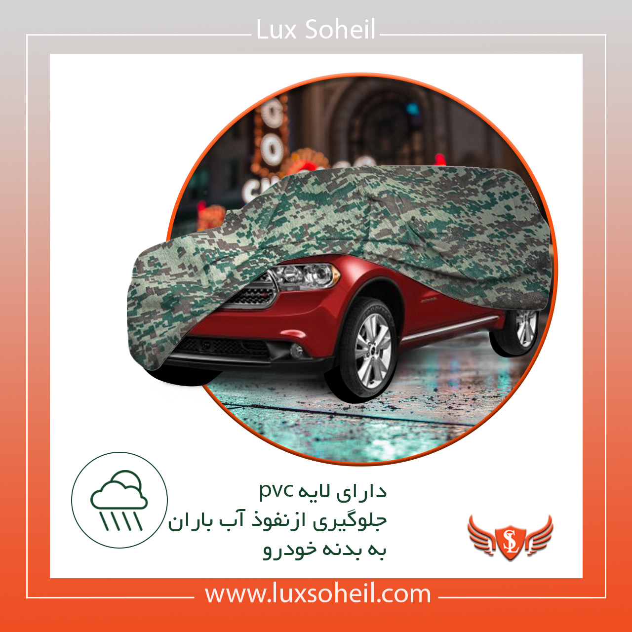 سرویس دوره ای بنز GLK350 — تصویر ۸