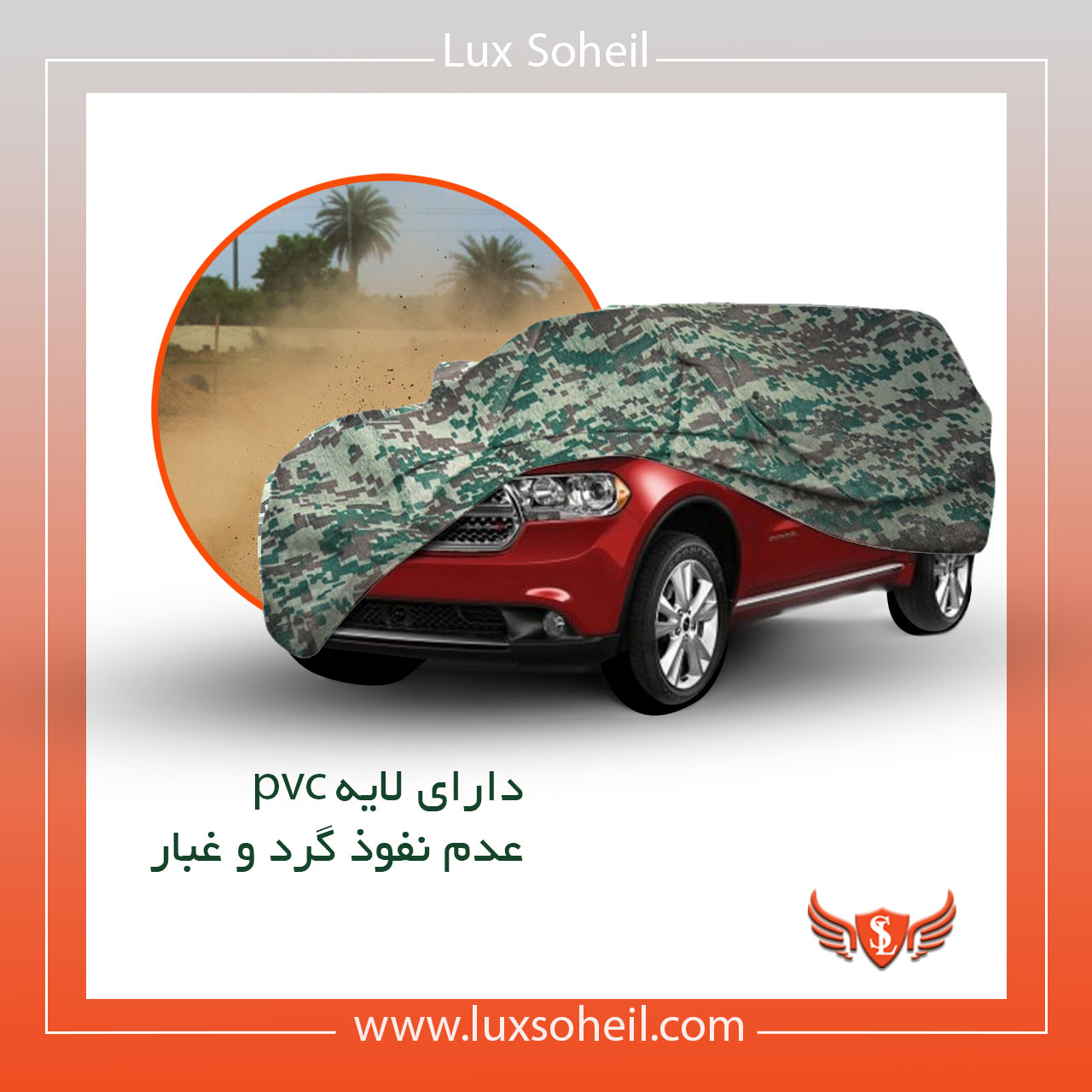 سرویس دوره ای بنز SLK350 — تصویر ۴