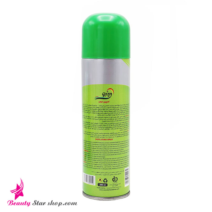 اسپری موبر بدن رینبو مدل Aloevera مناسب انواع پوست حجم 200 میلی لیتر — تصویر ۳