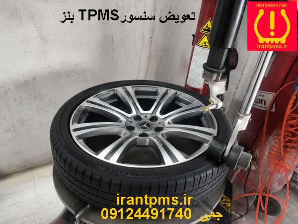 سرویس دوره ای بنز e250 — تصویر ۷