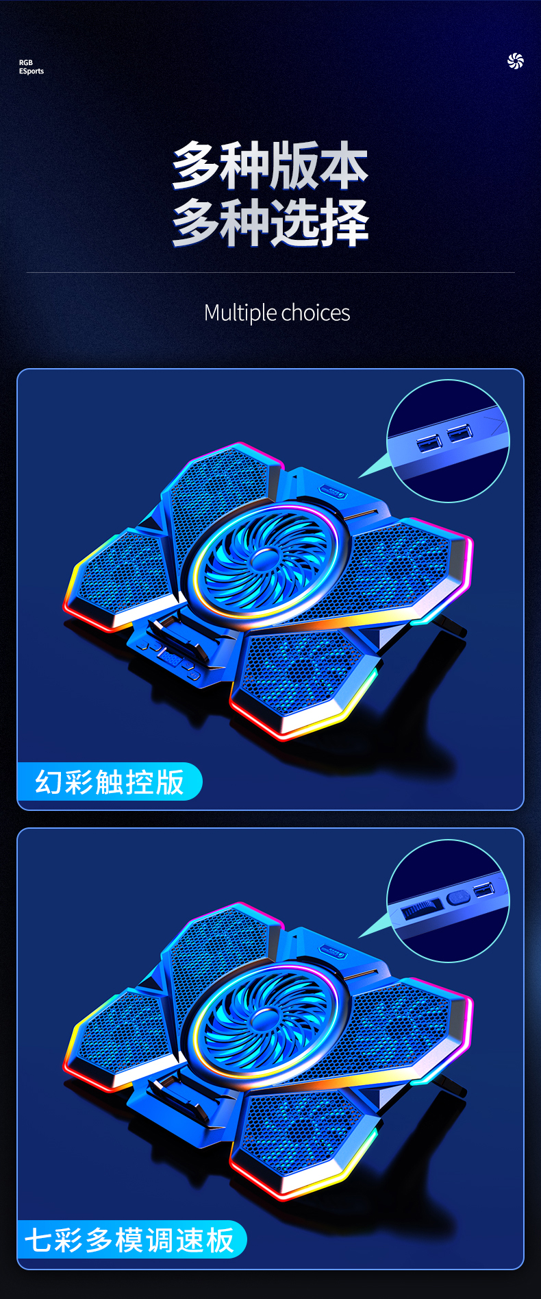 پایه خنک‌کننده لپ‌تاپ کول‌کلد مدل COOLCOLD F13-1 — تصویر ۵
