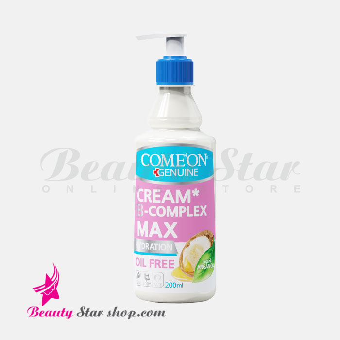 کرم مرطوب کننده آرگان پمپی کامان مدل B-Complex مناسب پوست چرب و مختلط حجم 200 میلی لیتر