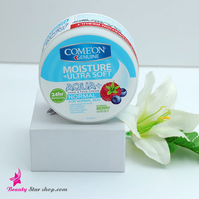 کرم مرطوب‌ کننده دست و صورت پشن بری کاسه ای کامان مناسب پوست نرمال حجم 250 میلی لیتر — تصویر ۸
