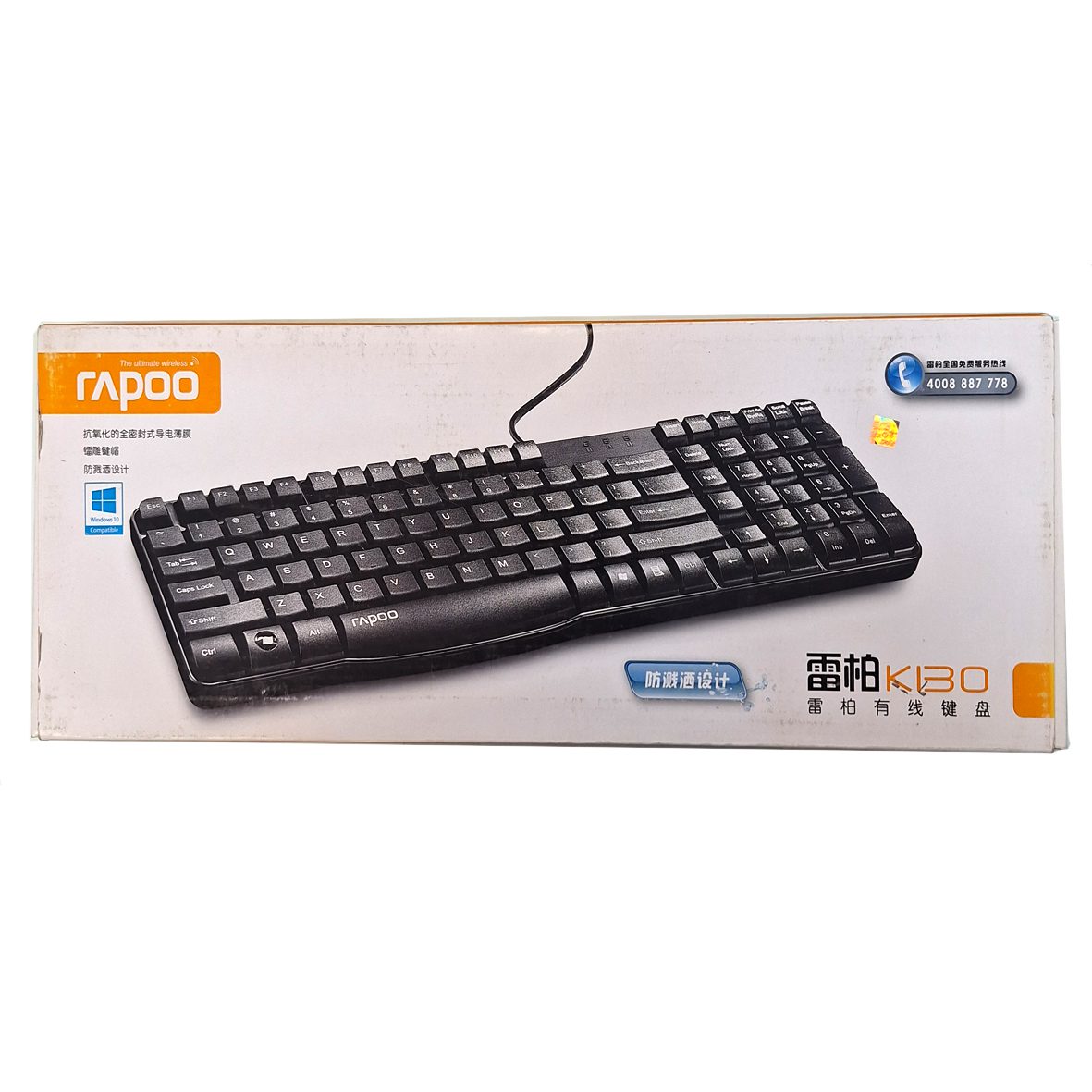کیبورد رپو مدل rapoo k130 keyboard — تصویر ۷
