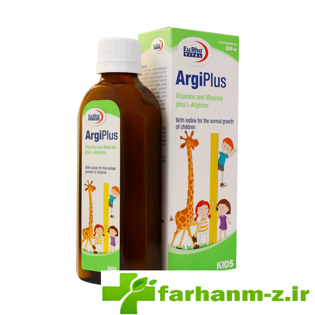 شربت آرژی پلاس یوروویتال