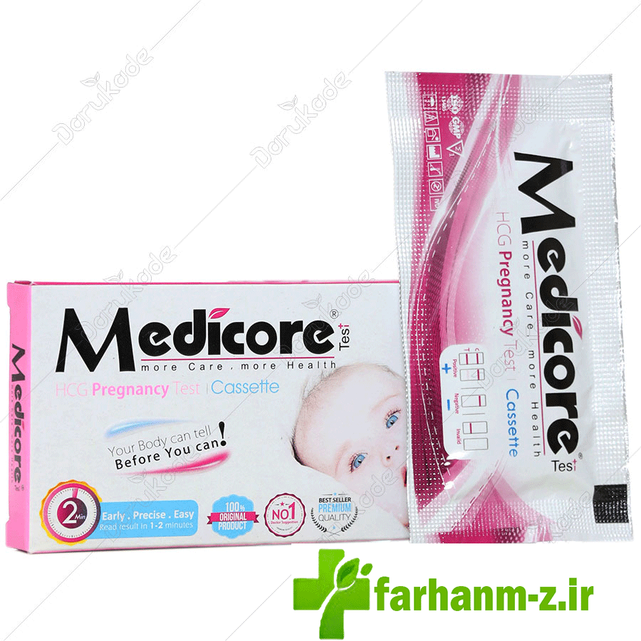 بی بی چک مدیکور — تصویر ۳