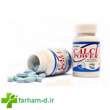 قرص کلسی پاور 90 عددی — تصویر ۳