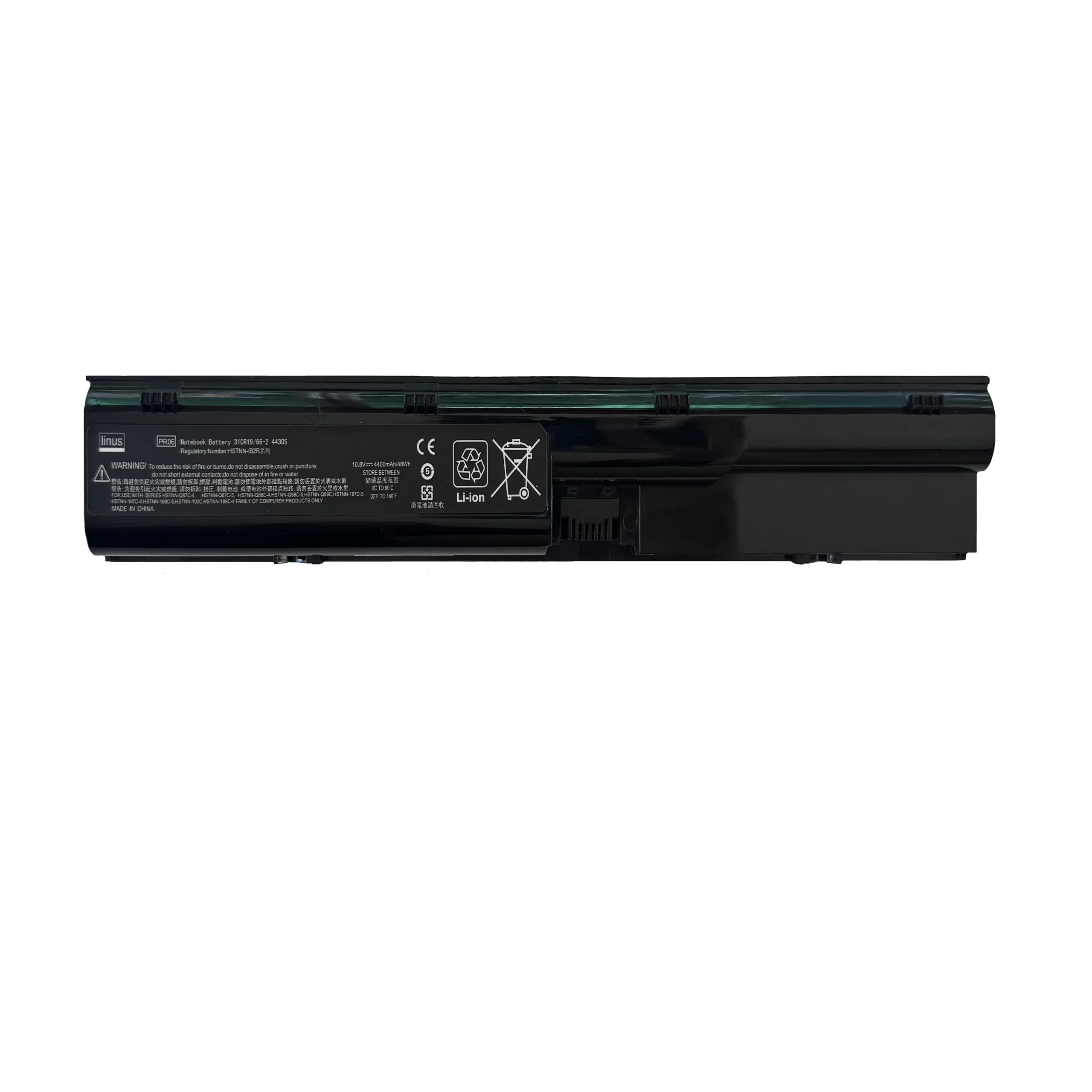 HP BATTERY 4540/4530 6CELL 4400MAH