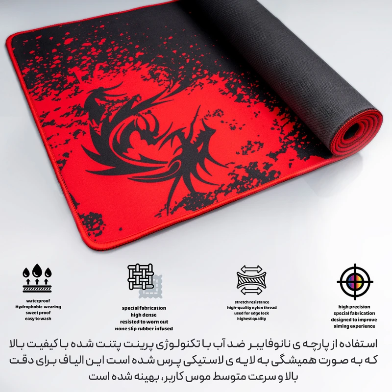 ماوس پد اسکپتر مدل Sceptre – Red Dragon — تصویر ۶
