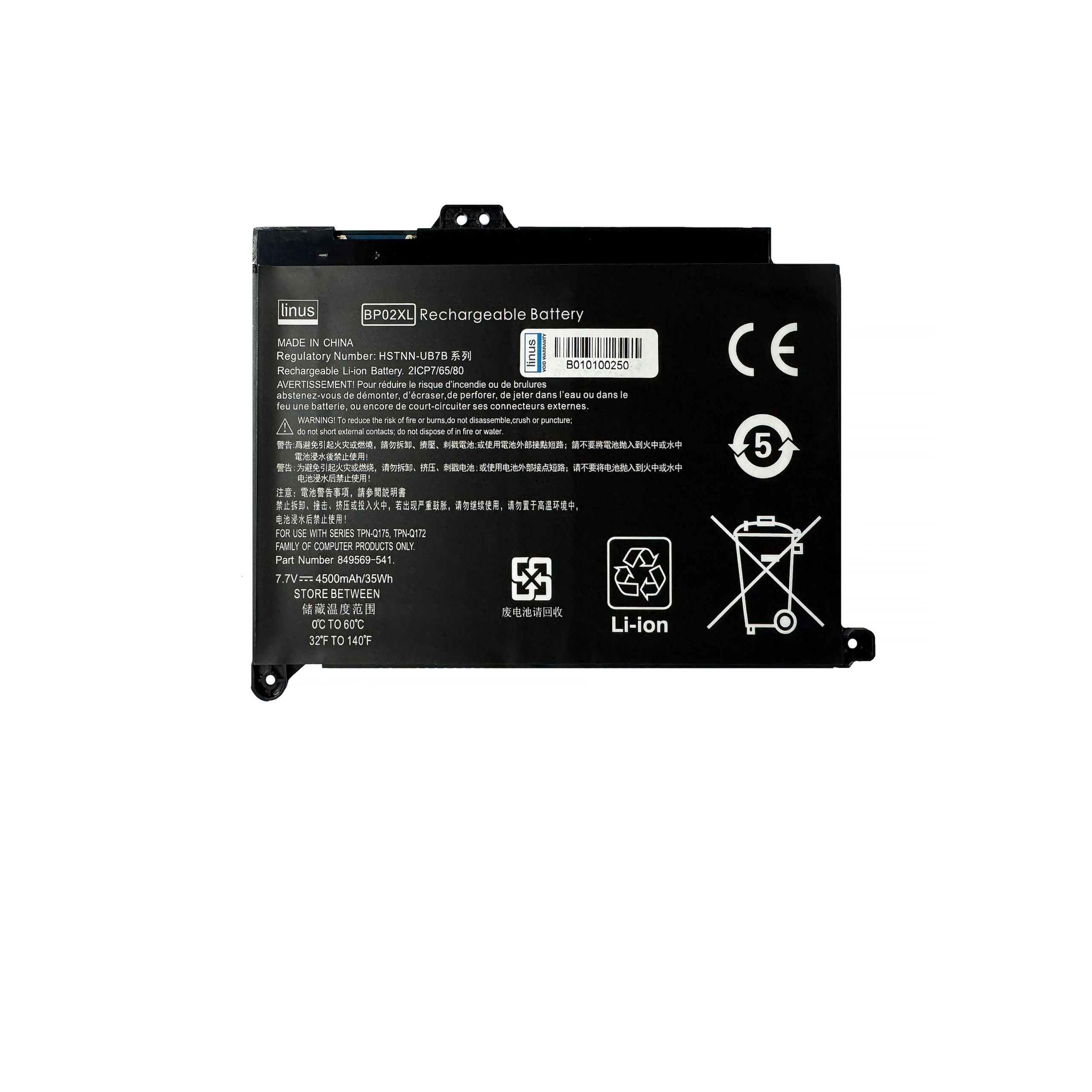 HP BATTERY PAVILION 15A BP02XL 4500MAH