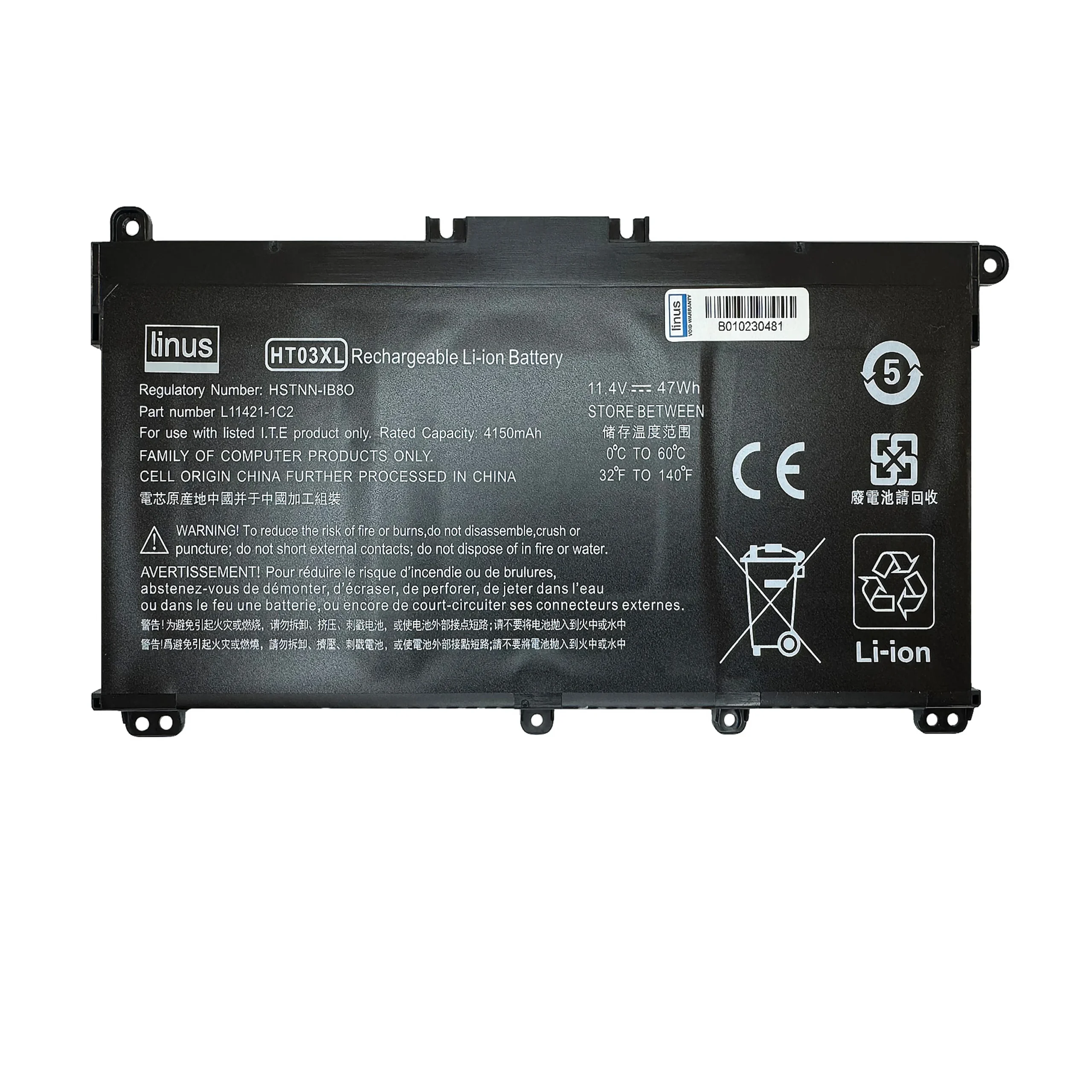 HP BATTERY Pavilion 15DA HT03XL 4150MAH — تصویر ۲