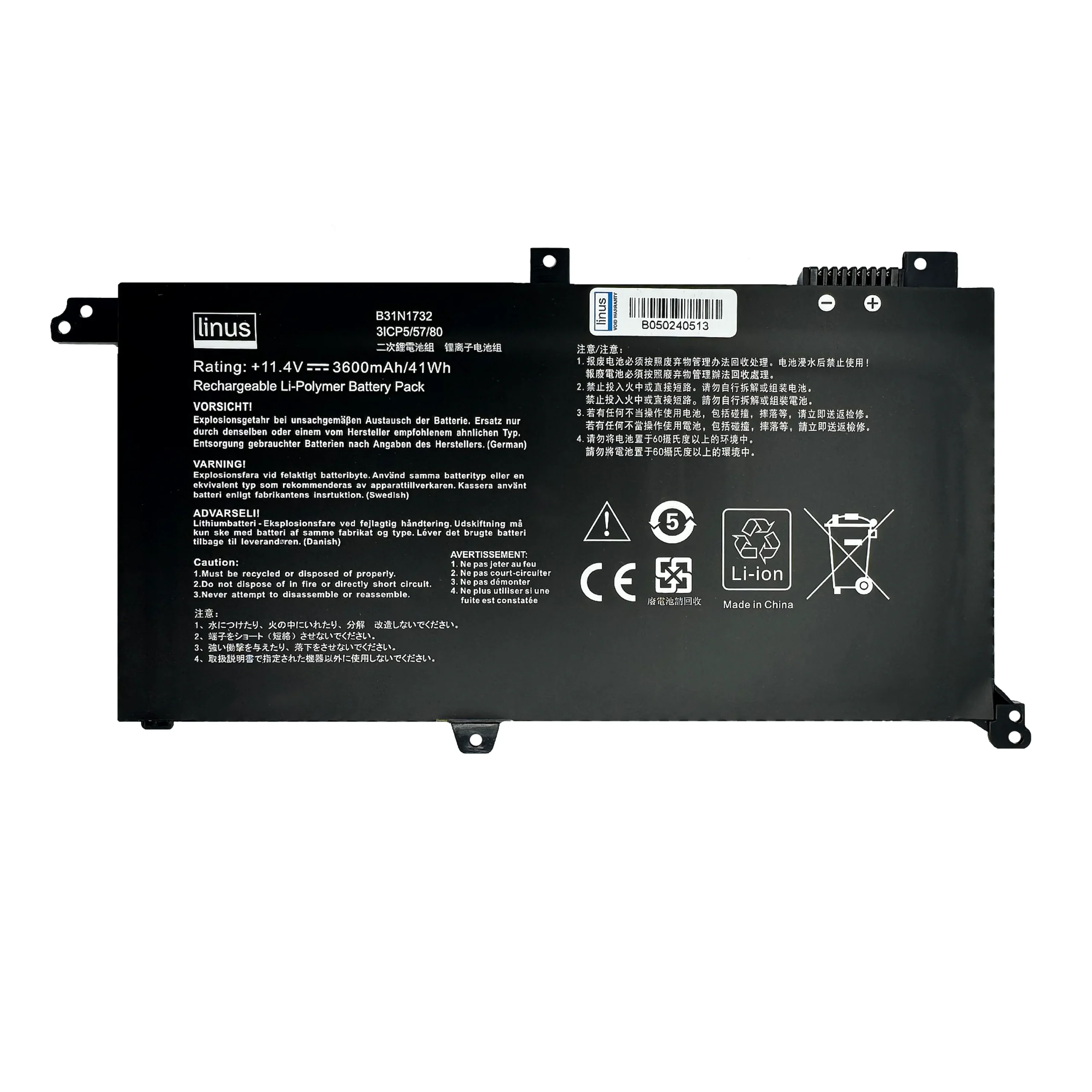ASUS BATTERY K571 B31N1732 3600MAH — تصویر ۲